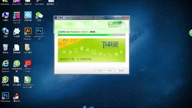 零基礎學習人工智能 距離與相似性在軟件開發中的應用