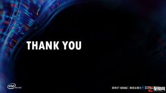 人工智能演進(jìn)中的基石 英特爾AI拓展負(fù)責(zé)人談基礎(chǔ)軟件開發(fā)的挑戰(zhàn)與機(jī)遇