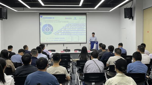 鏈通高新，智賦未來 合肥i谷器數(shù)據(jù)主辦重點(diǎn)企業(yè)咨詢診斷服務(wù)現(xiàn)場會(huì)成功召開